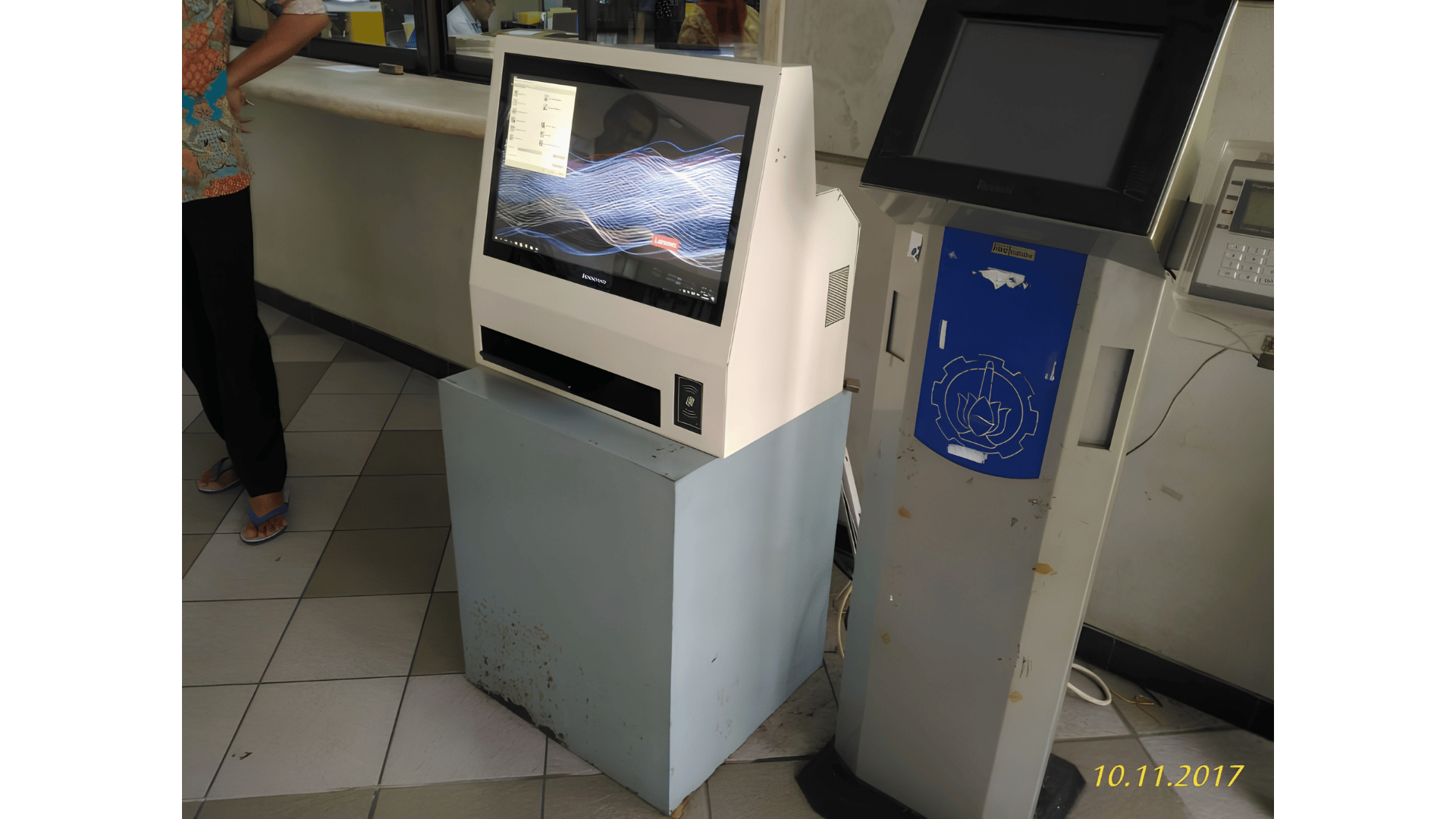 e-Kiosk